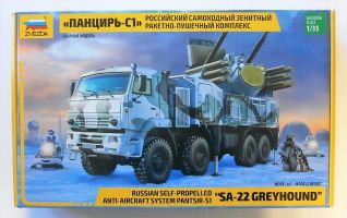 Thumbnail ZVEZDA MODELS 3698 SA-22 GREYHOUND RUSSIAN SELF PROPELLED ANTI-AIRCRAFT SYSTEM PANTSIR-S1