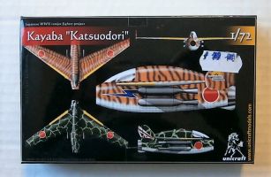 Thumbnail UNICRAFT KAYABA KATSUODORI