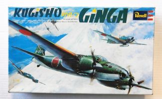 Thumbnail REVELL H103 KUGISHO P1Y1/2 GINGA FRANCIS