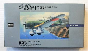 Thumbnail ARII 53012 MITSUBISHI C5M2 TYPE 98 MK.12 BABS