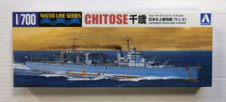 Thumbnail AOSHIMA 504 CHITOSE