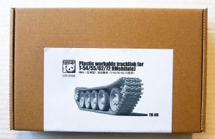 Thumbnail PANDA TK-08 T-54/55/62/72 RMSH  LATE  PLASTIC WORKABLE TRACKLINK