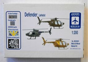 Thumbnail AEROPORTO 8820003 DEFENDER LAHATUT