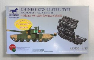 Thumbnail BRONCO 3530 CHINESES ZTZ-99 STEEL TYPE WORKABLE TRACK LINK SET