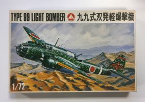 Thumbnail MANIA 06-800 TYPE 99 LIGHT BOMBER