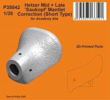 Thumbnail CMK P35042 HETZER MID   LATE SAUKOPF MANTLET CORRECTION SHORT TYPE
