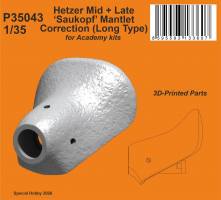 Thumbnail CMK P35043 HETZER MID   LATE SAUKOPF MANTLET CORRECTION LONG TYPE
