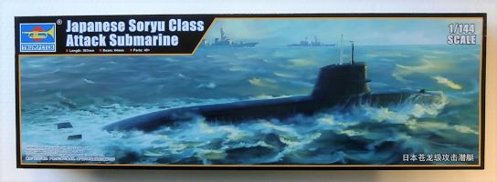 Thumbnail TRUMPETER MODELS 05911 JAPANESE SORYU CLASS ATTACK SUBMARINE