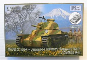 Thumbnail IBG MODELS 72056 TYPE 2 HO-I JAPANESE INFANTRY SUPPORT TANK