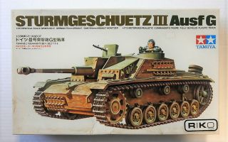 Thumbnail TAMIYA MT137 STURMGESCHUTZ III Ausf G