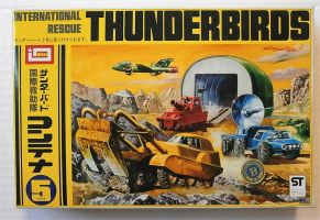 Thumbnail IMAI 079 INTERNATIONAL RESCUE THUNDERBIRDS