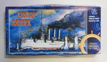 Thumbnail RUSSIAN MAKE C181 CRUISER AURORA
