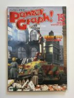 Thumbnail CHEAP BOOKS ZB1759 PANZER GRAPH 15 ISSUE WINTER 2009  JAPANESE TEXT 