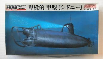 Thumbnail FINEMOLDS FS3 A-TARGET MIDGET SUBMARINE TYPE A SYDNEY BAY