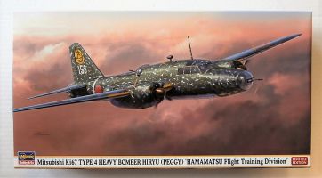 Thumbnail HASEGAWA 01907 MITSUBISHI KI-67 TYPE 4 HEAVY BOMBER HIRYU  PEGGY 