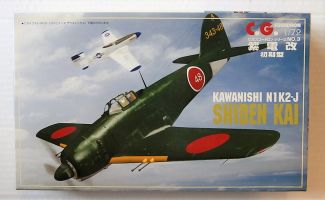 Thumbnail AOSHIMA 018941 KAWANISHI N1K2-J SHIDEN KAI