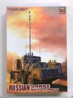 Thumbnail MODELCOLLECT 72095 RUSSIAN 54K6E BAIKAL AIR DEFENCE COMMAND POST