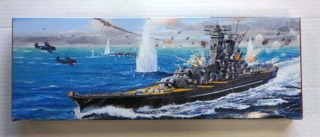Thumbnail FUJIMI 42142 THE PHANTOM WEAPON YAMATO TYPE