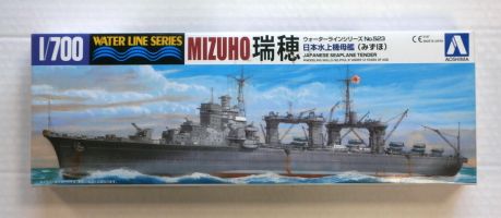 Thumbnail AOSHIMA 29619 MIZUHO SEAPLANE TENDER