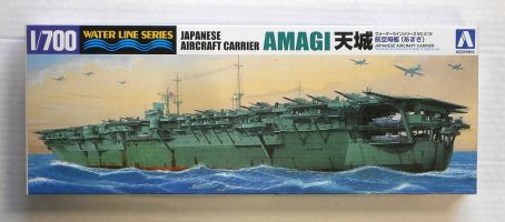 Thumbnail AOSHIMA 218 AMAGI AIRCRAFT CARRIER