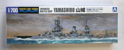 Thumbnail AOSHIMA 122 YAMASHIRO BATTLE SHIP