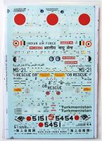 Thumbnail XTRADECAL 48131 AGUSTA WESTLAND MERLIN