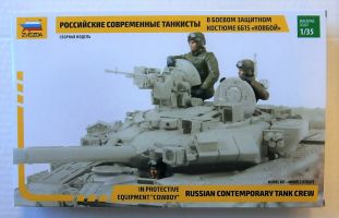 Thumbnail ZVEZDA MODELS 3684 RUSSIAN CONTEMPORARY TANK CREW