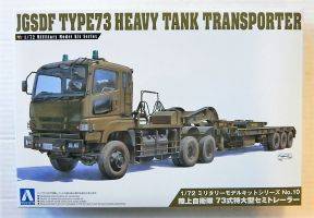 Thumbnail AOSHIMA 00997 JGSDF TYPE 73 HEAVY TANK TRANSPORTER