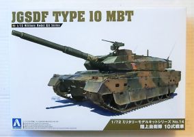 Thumbnail AOSHIMA 05431B JGSDF TYPE 10 MBT