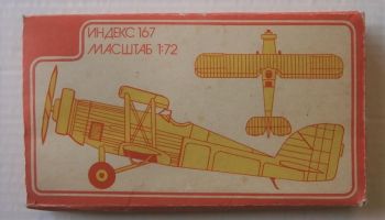 Thumbnail RUSSIAN MAKE WESTLAND WALLACE