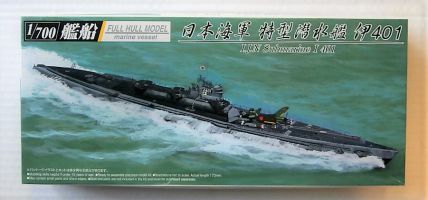 Thumbnail AOSHIMA 037980 I.J.N SUBMARINE I 401