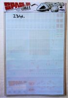 Thumbnail MPC 2341. MKA028/12 SPACE 1999 WEATHERING PANEL DECALS FOR THE 22 INCH EAGLE TRANSPORTER