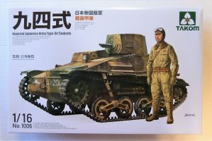 Thumbnail TAKOM 1006 IMPERIAL JAPANESE ARMY TYPE 94 TANKETTE