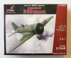 Thumbnail ARMORY 14301 POLIKARPOV I-16 TYPE 24