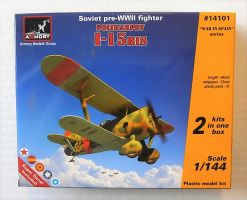 Thumbnail ARMORY 14101 POLIKARPOV I-15 BIS