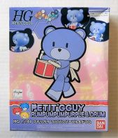 Thumbnail BANDAI 0211236 GUNDAM PETIT GGUY RUMPUMPUMPURPLE   DRUM
