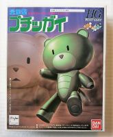 Thumbnail BANDAI 0202694 GUNDAM PETIT GGUY MASS PRODUCTION TYPE