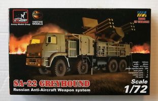 Thumbnail ARMORY 72401 SA-22 GREYHOUND