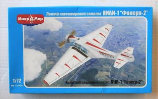 Thumbnail MICRO-MIR 72004 FANERA-2