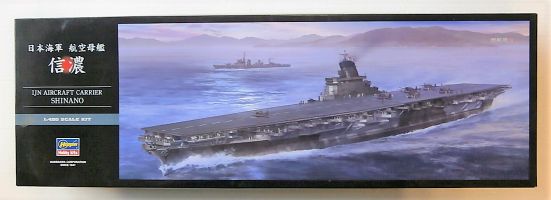Thumbnail HASEGAWA Z03 IJN AIRCRAFT CARRIER SHINANO  UK SALE ONLY 