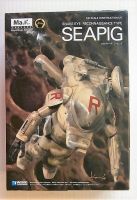 Thumbnail WAVE 3200 SNAKE EYE RECONNAISSANCE TYPE SEAPIG