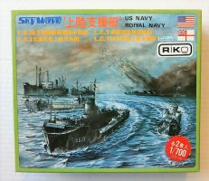 Thumbnail SKYWAVE 08 LSM/LCT/LCI/LCT R 