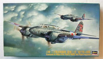 Thumbnail HASEGAWA CP110 KAWASAKI KI-45 KAI OTSU TORYU  NICK  4TH FLIGHT REGIMENT