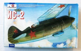 Thumbnail A MODEL 7276 IS-2