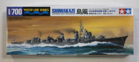 Thumbnail TAMIYA 31460 SHIMAKAZE