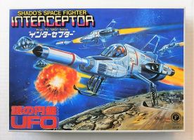 Thumbnail BANDAI 36120 SHADOS SPACE FIGHTER INTERCEPTOR