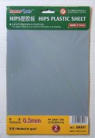 Thumbnail TRUMPETER MODELS 08001 0.3MM HIPS PLASTIC SHEET  210X300MM X 2 