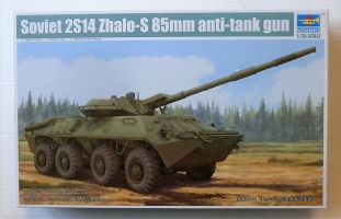 Thumbnail TRUMPETER MODELS 09536 SOVIET 2S14 ZHALO-S 85MM ANTI-TANK GUN