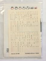 Thumbnail TECHMOD 1146. 72055 STENCILS FOR BF-109E 