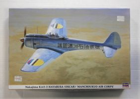 Thumbnail HASEGAWA 08150 NAKAJIMA Ki43-II HAYABUSA  OSACAR  MANCHOUKUO AIR CORPS